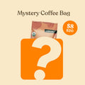 Mystery Ground Coffee - Balanced Blend